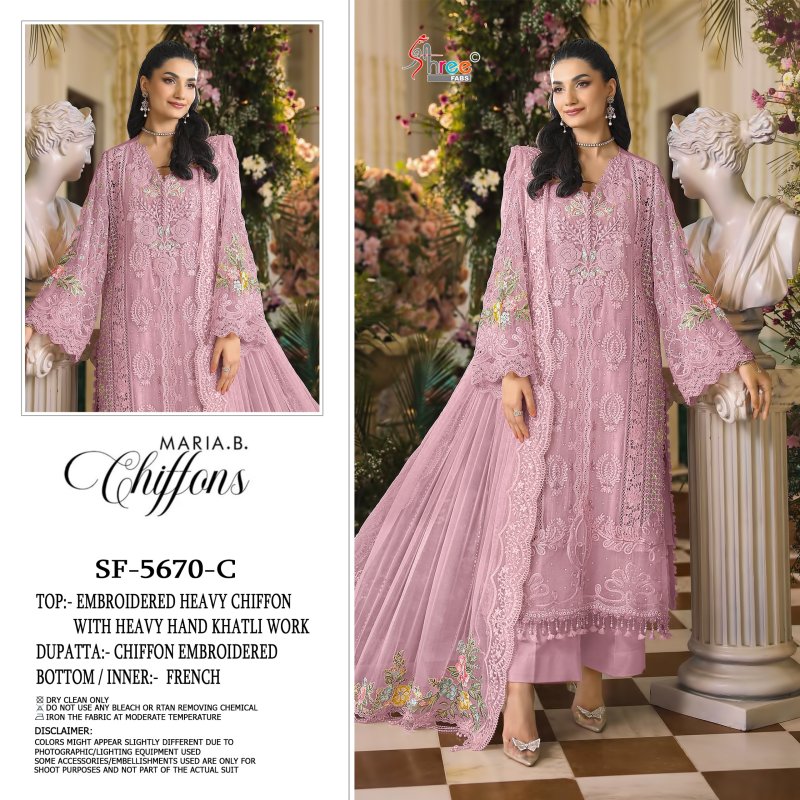 Sf 5670 A To D By Shree Chiffon Pakistani Salwar Suits